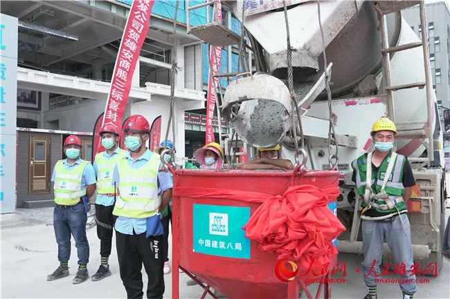 雄安商务服务中心五星级酒店封顶，未来的雄安新地标