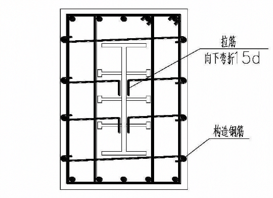 【行业知识】型钢混凝土组合结构设计要点