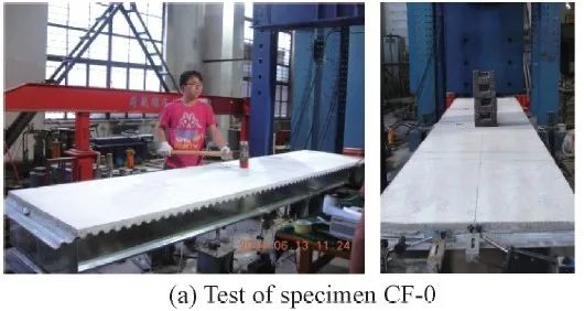 周绪红院士关于冷弯薄壁型钢（CFS）结构房屋关键技术及其应用的研究进展