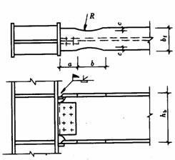 【钢构知识】钢结构常见的几种梁柱刚性连形式