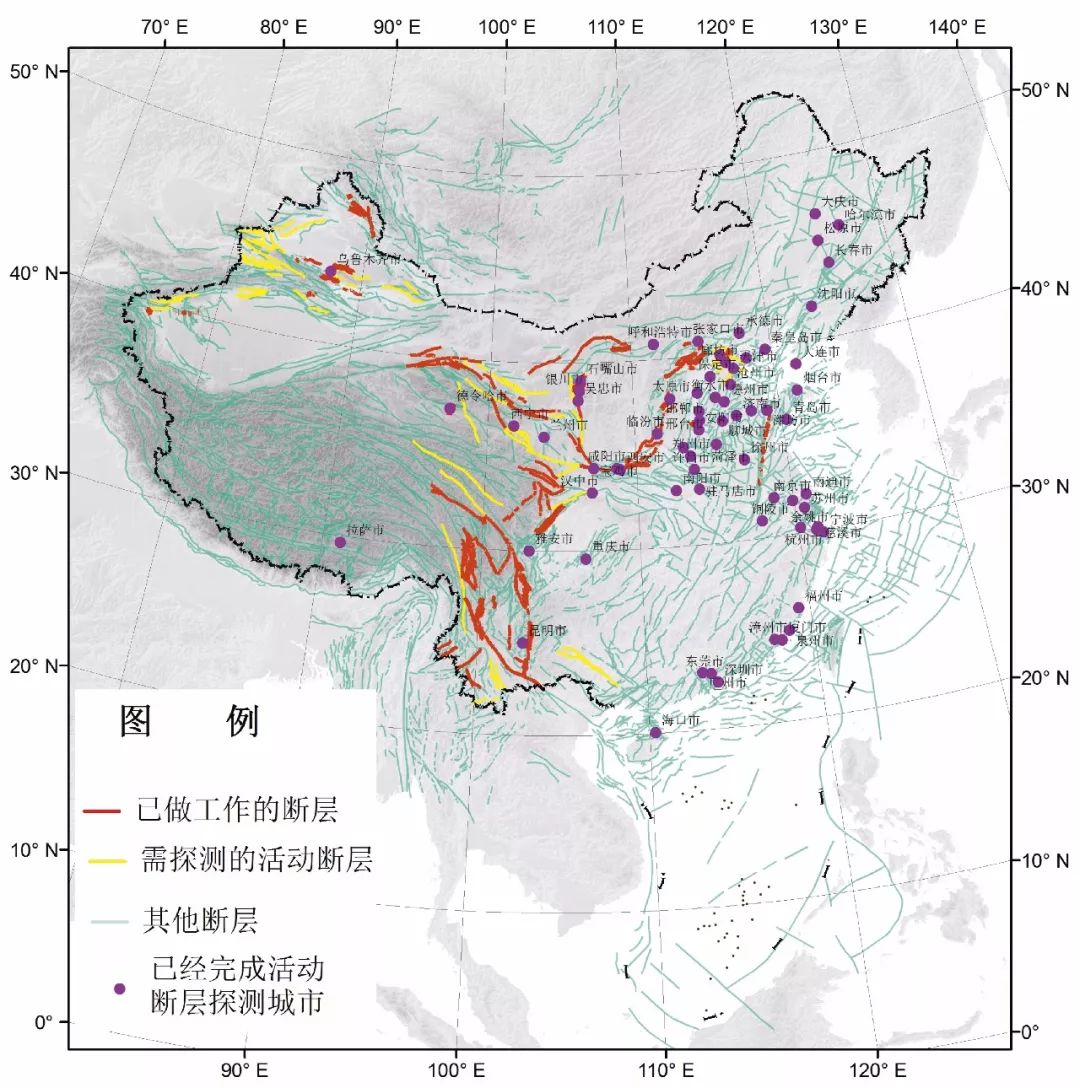 我国地震带分布远比各位印象中广！