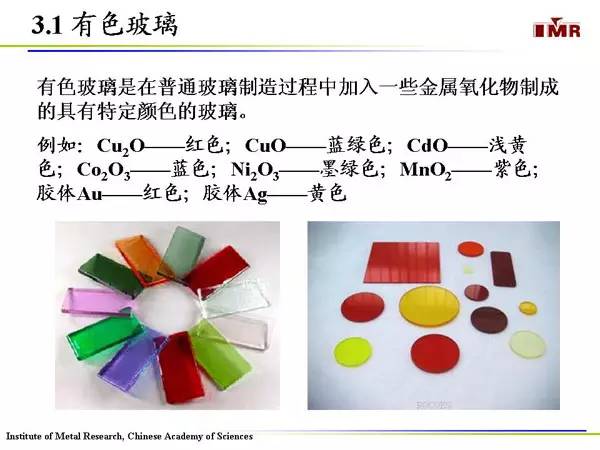 【行业资讯】齐全的门窗玻璃种类，涨知识