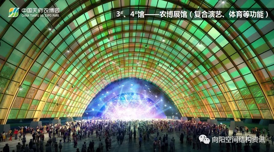 【胶合木+ETFE】天府农博园