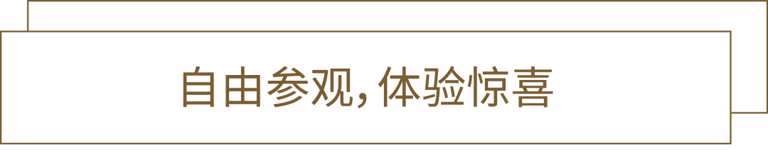 【行业资讯】深圳湾第一高楼落成！长在海边的“春笋”，400米，颜值逆天……