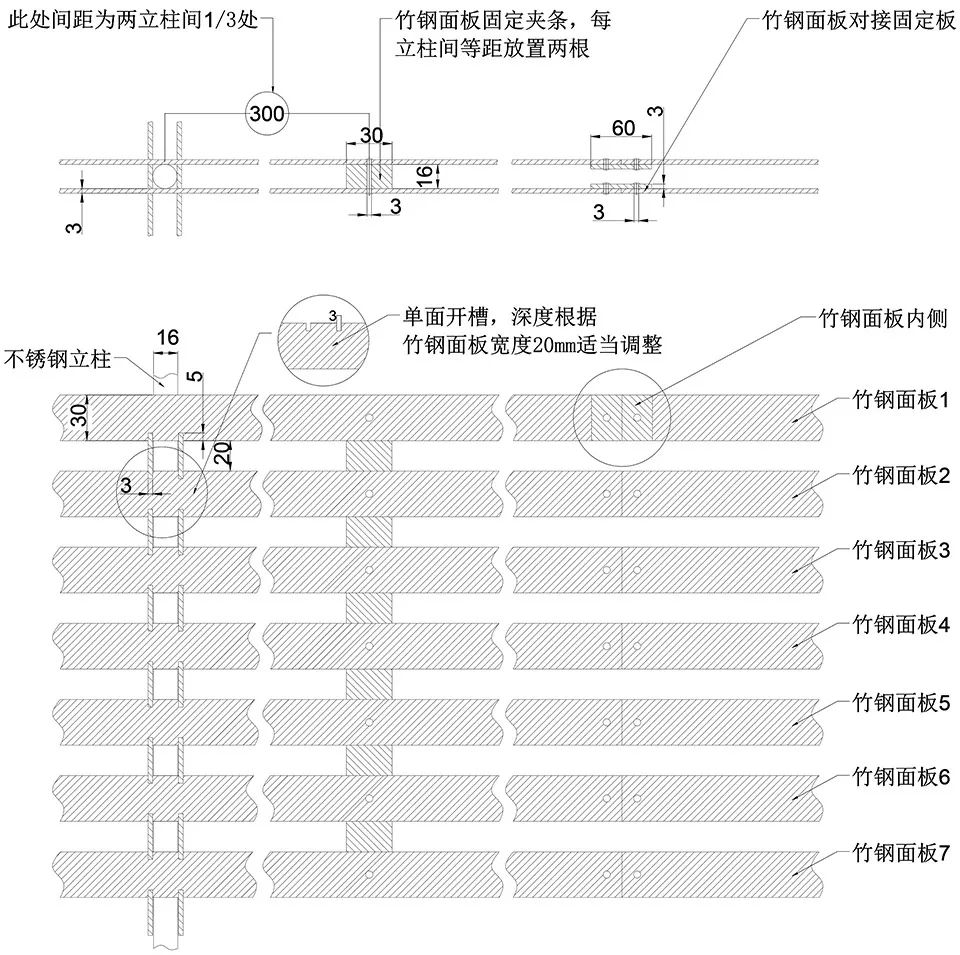 竹与钢的三维立体编织--用数字技术打造花博会竹藤馆