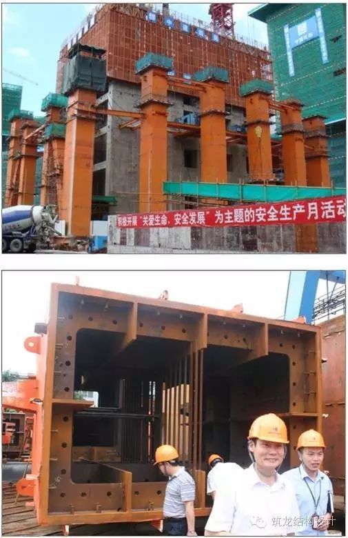 【行业知识】超高层建筑关键构件与节点设计