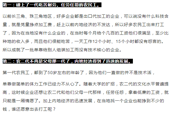 【行业资讯】工厂为什么要自动化，这篇文章+视频彻底讲明白了