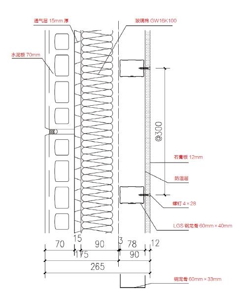 【行业资讯】日本人在苏州建了一批钢结构住宅，全产业链工业化模式，值得借鉴！