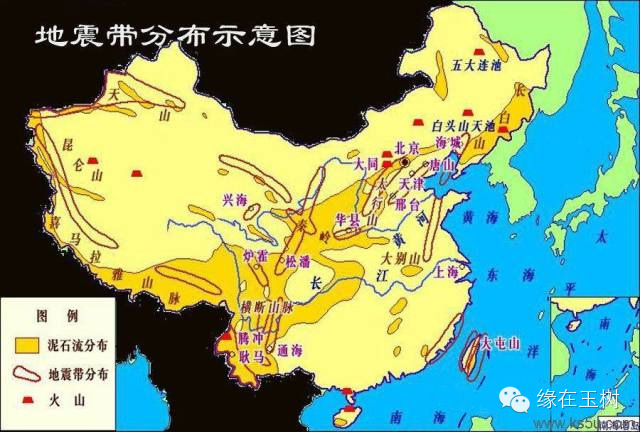 【行业知识】“中国地震区”和“中国地震带”，唐山、汶川、玉树、鲁甸均在其中！