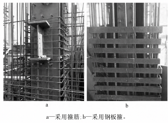 【行业知识】型钢混凝土组合结构设计要点