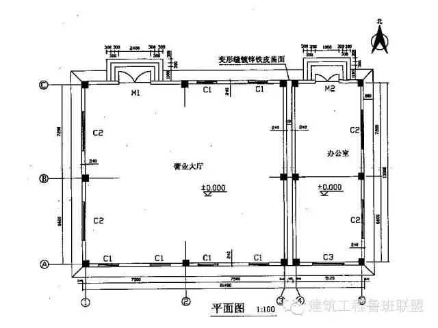 【行业知识】如何看工程图纸