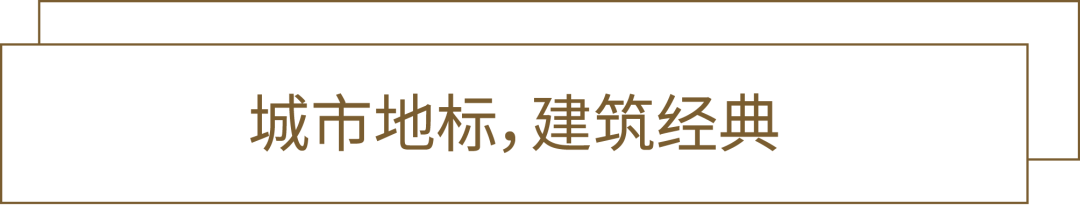 【行业资讯】深圳湾第一高楼落成！长在海边的“春笋”，400米，颜值逆天……