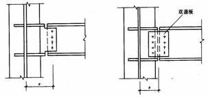 【钢构知识】钢结构常见的几种梁柱刚性连形式