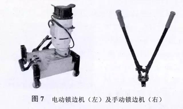 【行业知识】铝镁锰金属屋面详细介绍