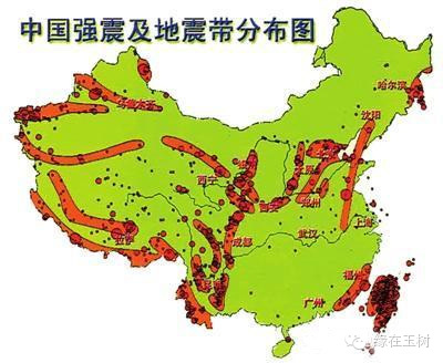 【行业知识】“中国地震区”和“中国地震带”，唐山、汶川、玉树、鲁甸均在其中！