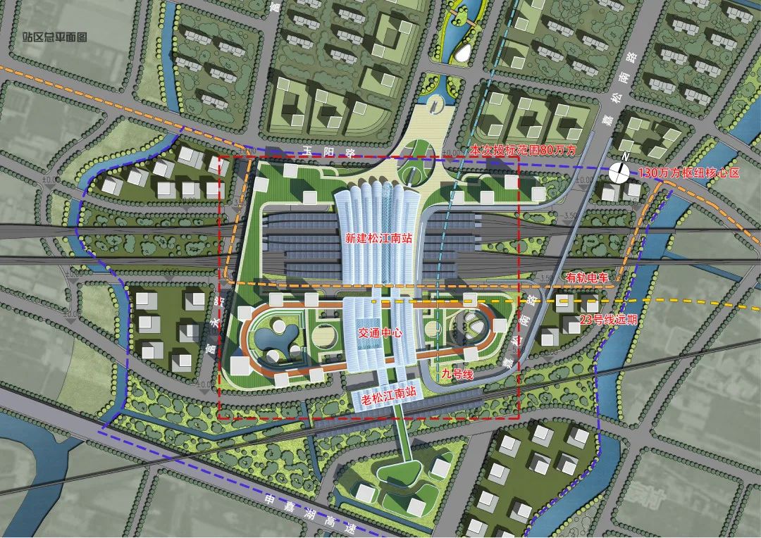 【方案赏析】上海松江南站建筑概念方案设计