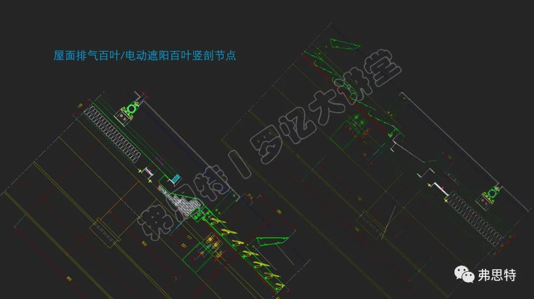 【案例解析】杭州大剧院结构解析