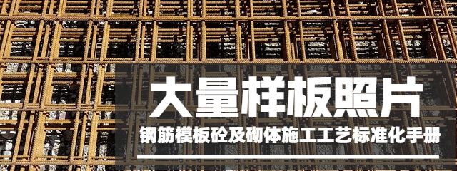 先做塔吊基础再开挖土方，你们这么做过吗？先置式大力矩塔吊基础施工实例