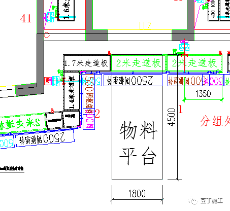 全钢智能型爬架组装演示视频及施工案例分析，看完你就全懂了！