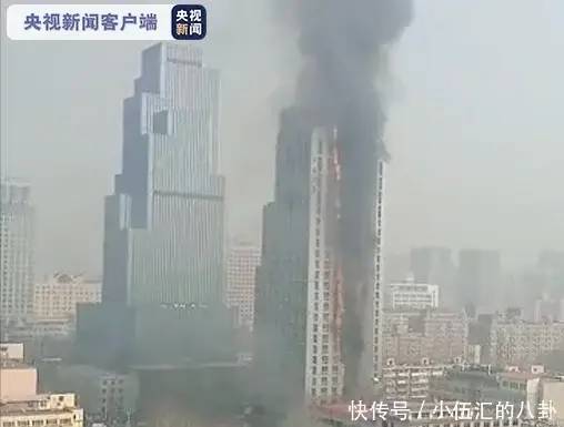 又是保温层惹的祸！石家庄一超高层大厦突发火灾！多地发文限用禁用外墙外保温！