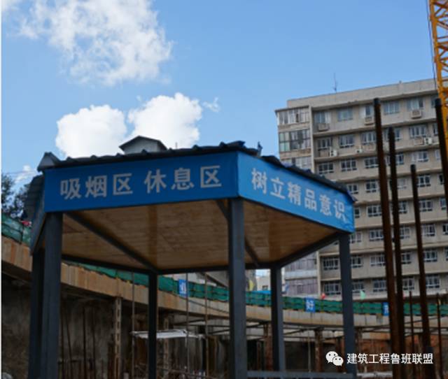 创绿色施工示范工程如何实施“四节一环保”？来现场学习一下！