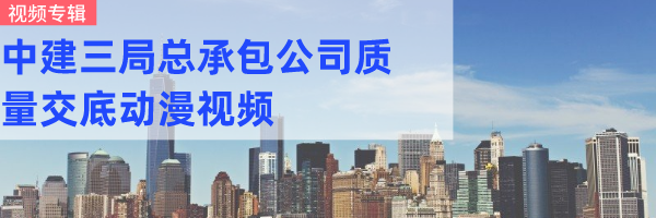 工地上哪些材料必须“见证取样”？如何“见证取样”？