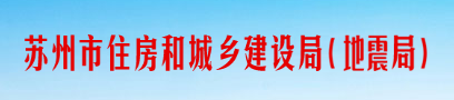 3月15日起实施“一带一帽”记分管理！记满12分，项目经理停止执业，严重的吊销证书、5年不予注册