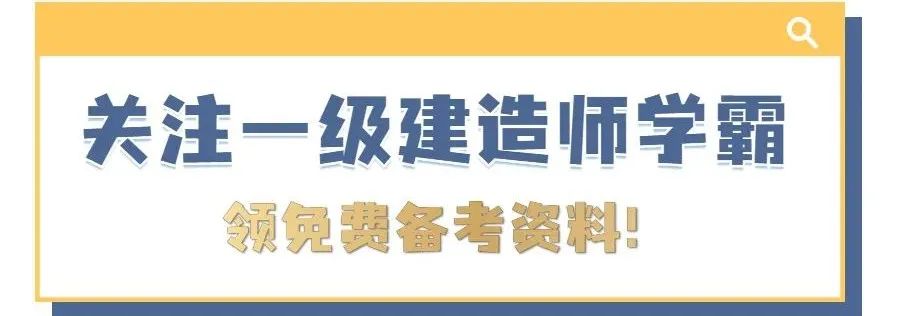 带一建进的中建八局，工资涨了3倍……