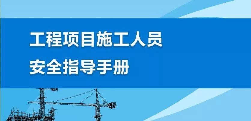 各大住建部（局）官宣的最新免费资料下载，你居然都不知道？