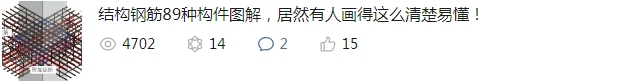 总监8500，专监5300，监理4200，建筑业大省公布2022年监理最低工资标准！