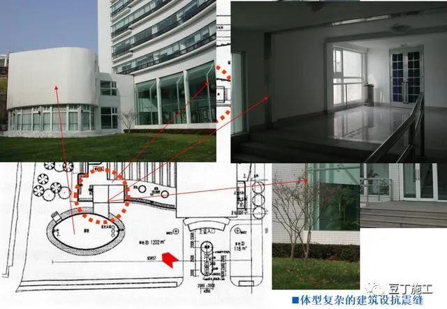 以后别说不会做！建筑内外墙、地面、屋面常见变形缝构造做法汇总