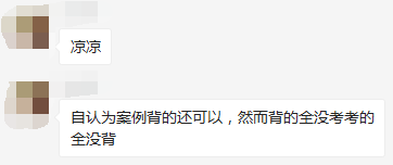 颁奖啦！烈日炎炎，豆丁小风扇给您送去清凉！