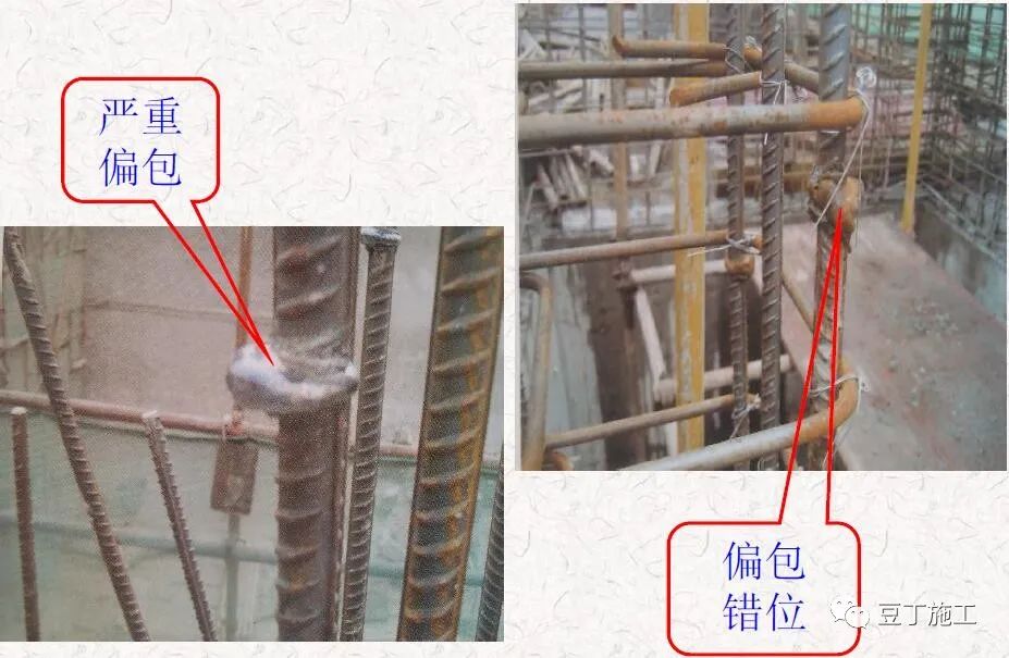 钢筋工程质量通病分析及防治，附常见问题及亮点照片！