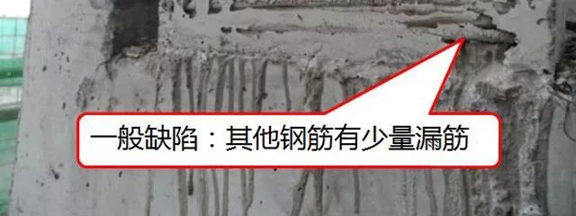 官方发文：禁止监理人员与施工方同吃同住