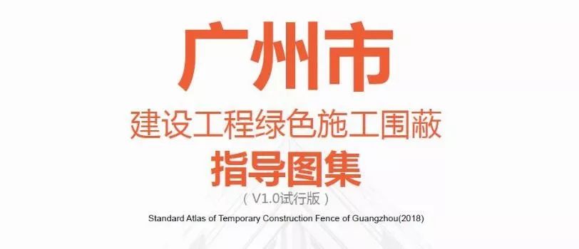 各大住建部（局）官宣的最新免费资料下载，你居然都不知道？