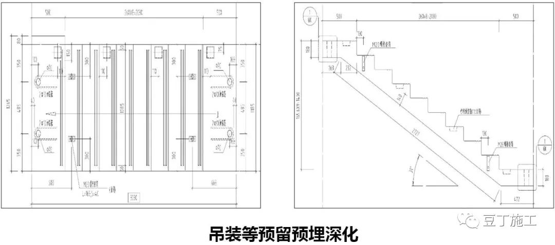 碧桂园预制楼梯技术应用指南，优势多到无法抗拒！