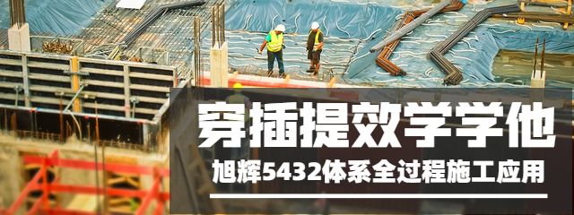 已致9人死亡! 幸存者：“人没了，就像一场爆炸” 厂房如“多米诺骨牌”倒塌