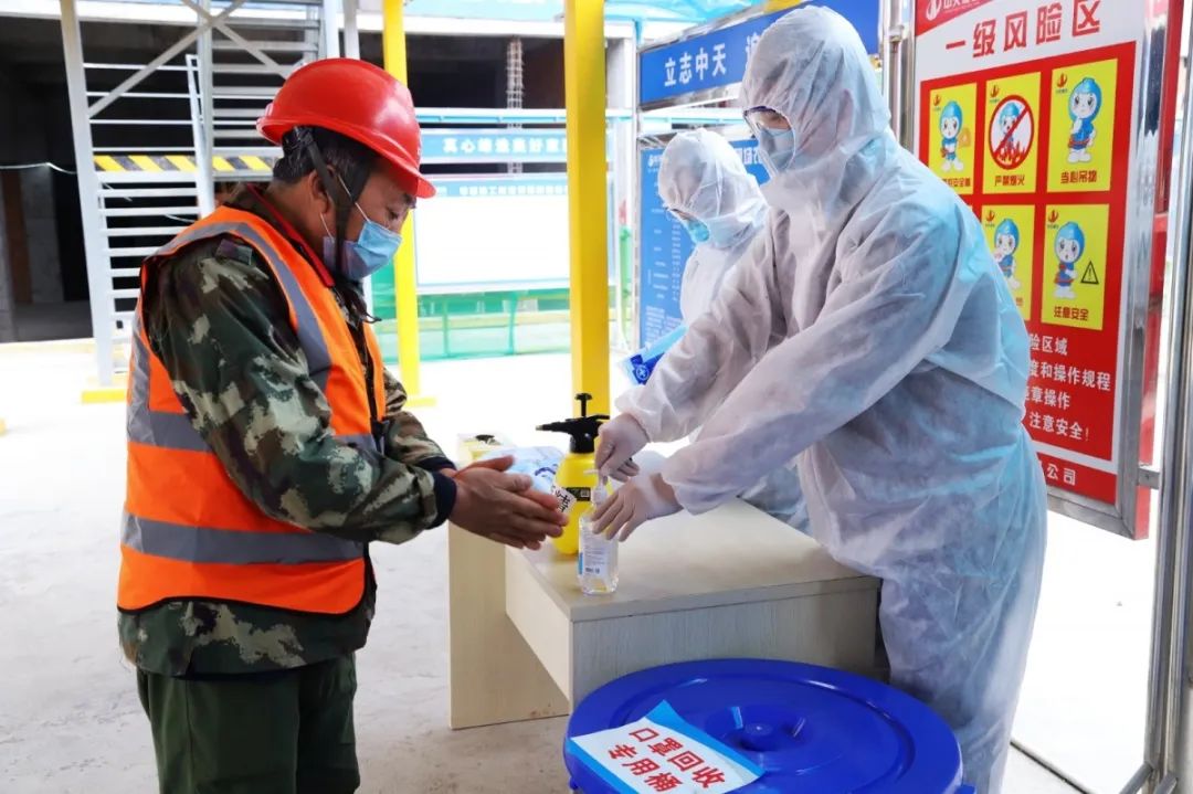 中天《建设工地防疫操作指引》视频上线，学习了！