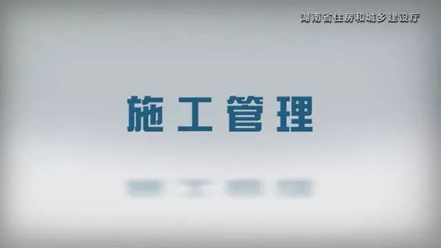 基坑工程安全生产标准化施工三维动画演示，看完涨姿势了！