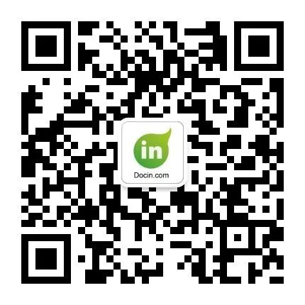 全国消防日！学习一遍《建设工程施工现场消防安全技术规范》吧！