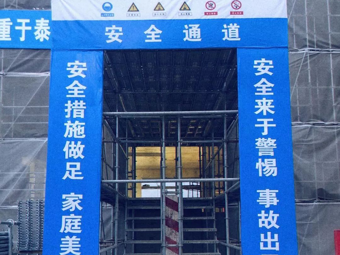 优质结构工程是如何建成的？学习一下！