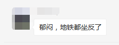 颁奖啦！烈日炎炎，豆丁小风扇给您送去清凉！