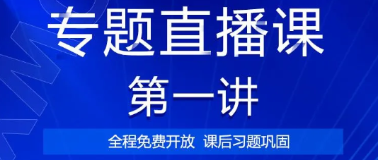 正式通知：考证的朋友，好消息来了！