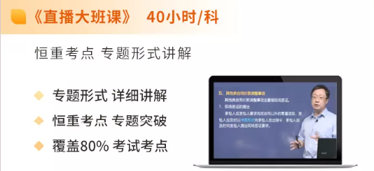 正式通知：考证的朋友，好消息来了！