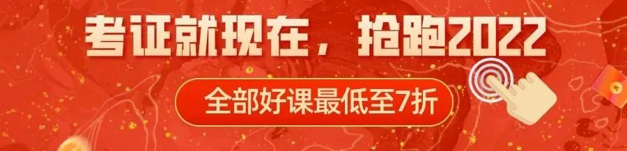 “挂证”凉凉！3月1日起，交易系统将自动比对项目负责人社保，与投标人不一致，启动调查！