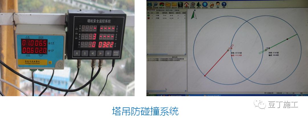 中建临时设施标准化实施方案落地案例，赶紧学起来！