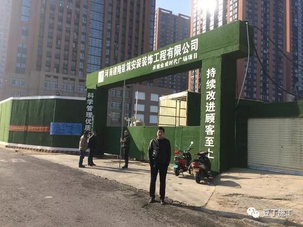 3死1伤！郑州一在建工地基坑发生坍塌，施工方多次因无证被罚！