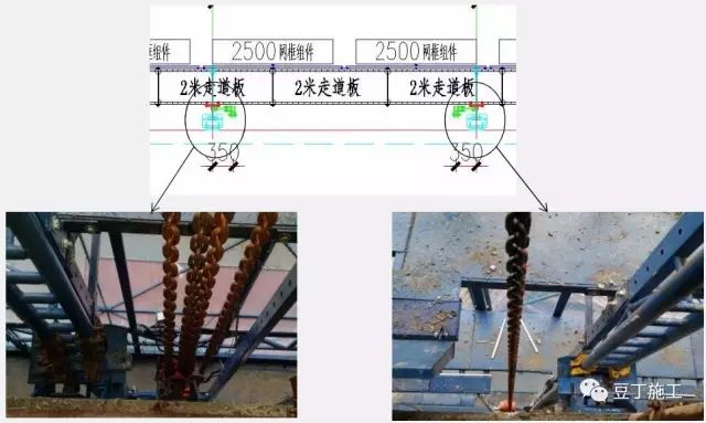 全钢智能型爬架组装演示视频及施工案例分析，看完你就全懂了！