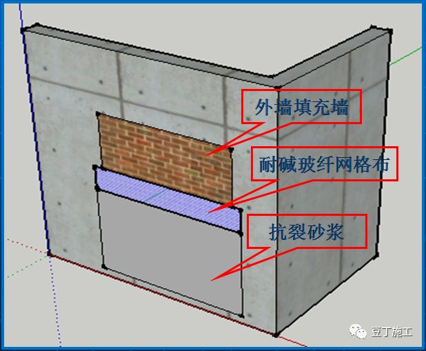 10类防渗漏防空鼓常见质量通病及处理措施，效果杠杠滴！