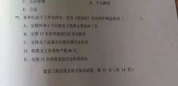 颁奖啦！烈日炎炎，豆丁小风扇给您送去清凉！